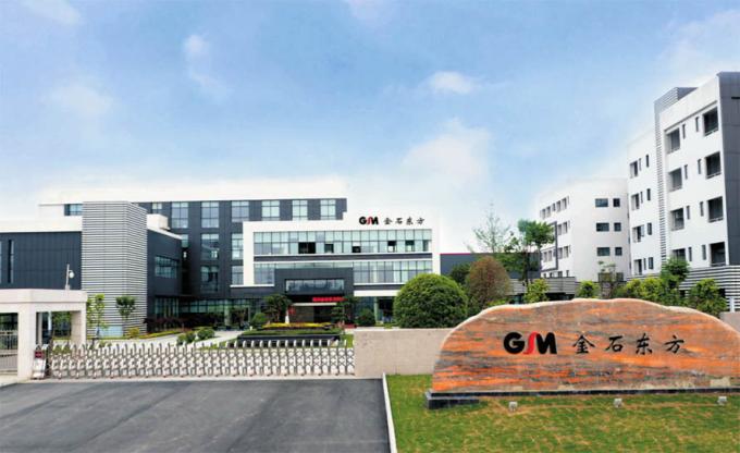 Sichuan Goldstone Orient New Material Technology Co.,Ltd Fabrieksreis